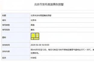 理查兹和希勒评英超历史前十中场组合：基恩搭档斯科尔斯居首